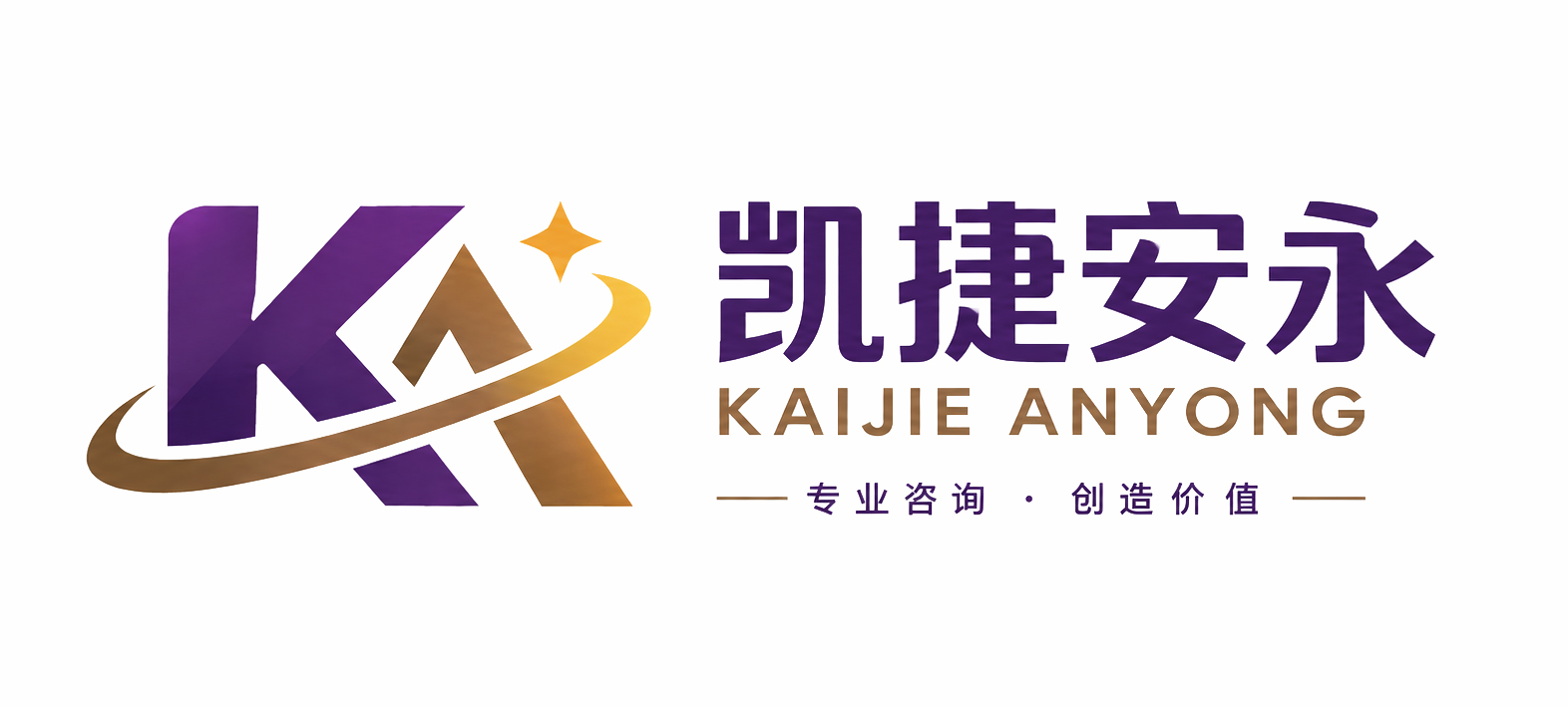 如何让独立站被搜索引擎和各大AI收录并且作为答案告知潜在客户.pdf